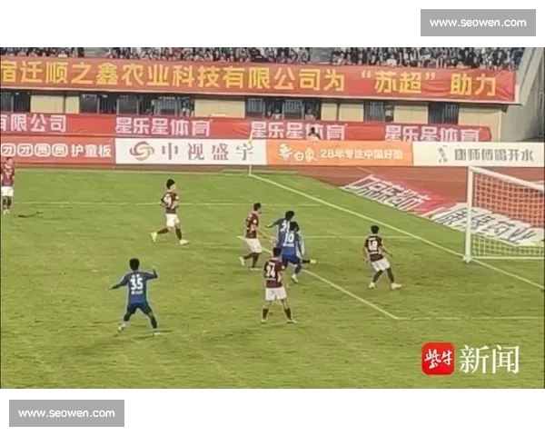 苏超纪律委员会开出赛季第三张罚单,姜卫鹏停赛两队被通报批评 苏超纪律委员会开出赛季第三张罚单,姜卫鹏停赛两队被通报批评