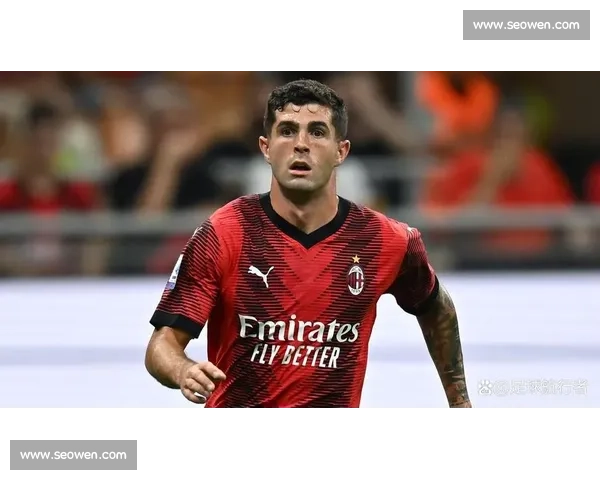 米兰双翼 1.2 亿笑傲意甲!普利西奇 + 莱奥成冠军标配 米兰双翼 1.2 亿笑傲意甲!普利西奇 + 莱奥成冠军标配