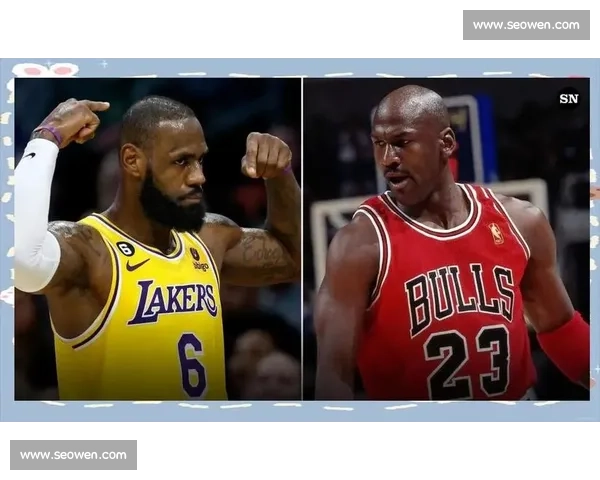巅峰对决:乔丹 vs 詹姆斯,一对一终极解析