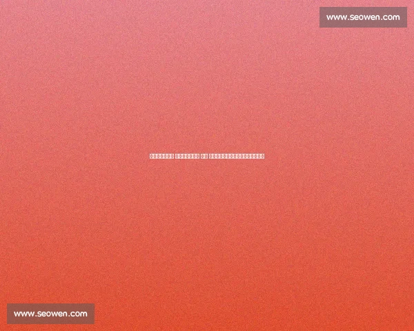 青春逐梦运动场 钟吾风采绽芳华 —— 宿迁市钟吾初级中学体育运动周纪实